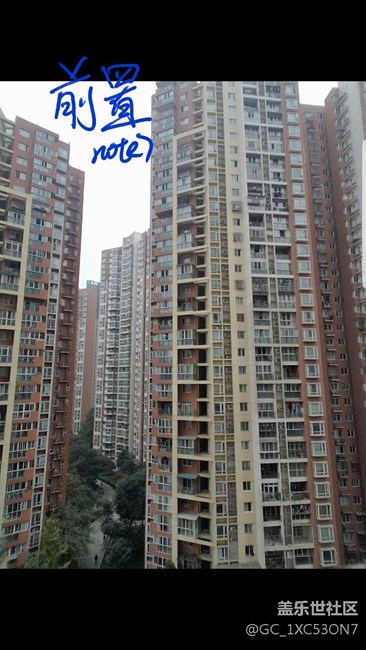 c9pro開(kāi)箱，體驗(yàn)，跑分游戲測(cè)評(píng)