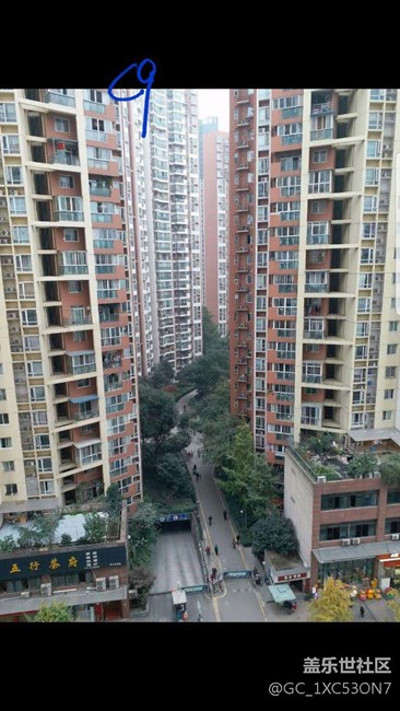 c9pro開(kāi)箱，體驗(yàn)，跑分游戲測(cè)評(píng)