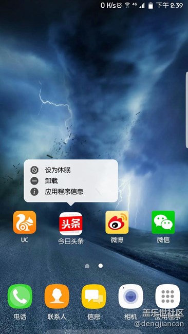 7.0增加了這項(xiàng)功能不錯(cuò)