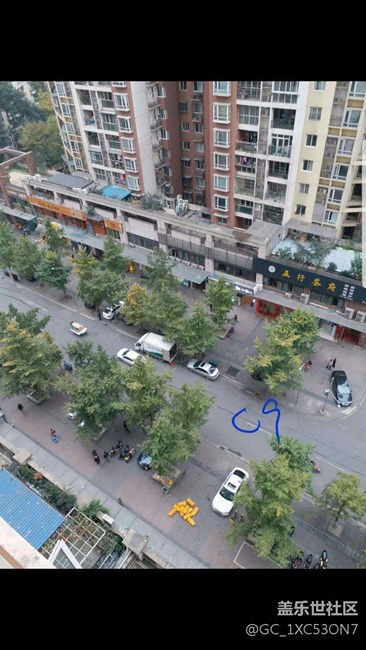 c9pro開(kāi)箱，體驗(yàn)，跑分游戲測(cè)評(píng)