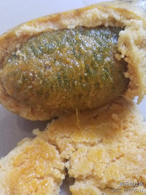 農(nóng)村深山老林拉藤果