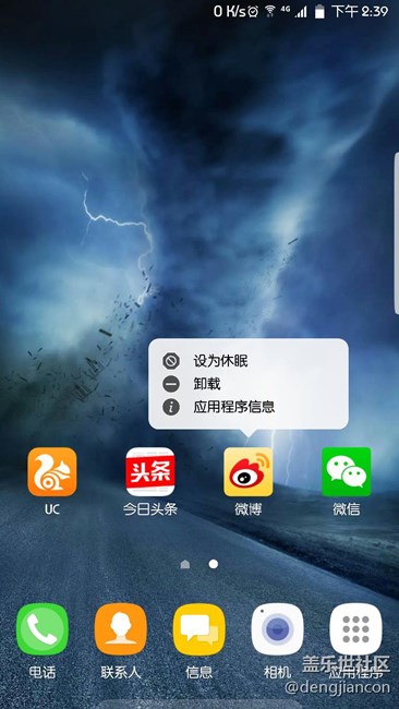 7.0增加了這項(xiàng)功能不錯(cuò)