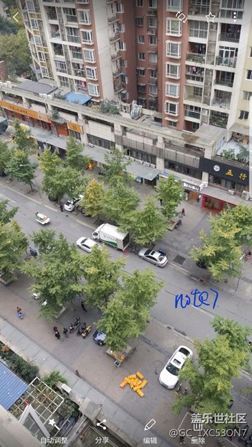 c9pro開(kāi)箱，體驗(yàn)，跑分游戲測(cè)評(píng)