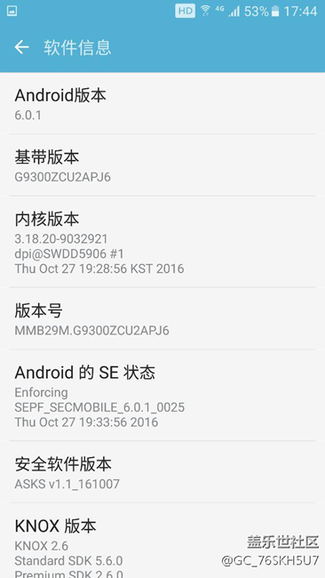 已經(jīng)從7.0恢復(fù)到6.0.1，去售后恢復(fù)的。還是6.0.1穩(wěn)定