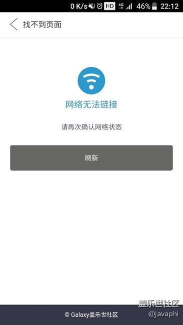 有多少人跟我一樣經(jīng)常遇到這種情況?。? title=