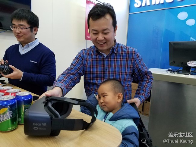 烏魯木齊星部落線下活動來了 二