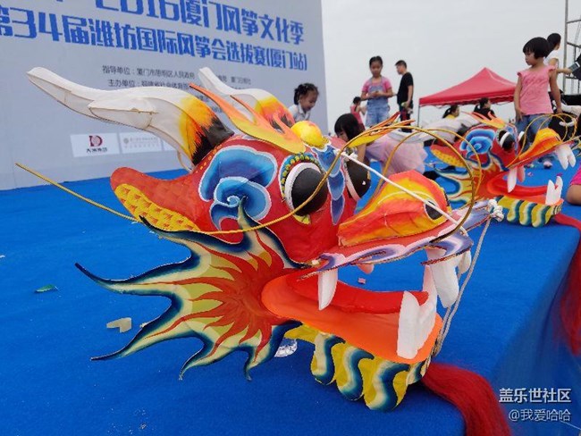 一起來(lái)廈門觀音山看風(fēng)箏吧