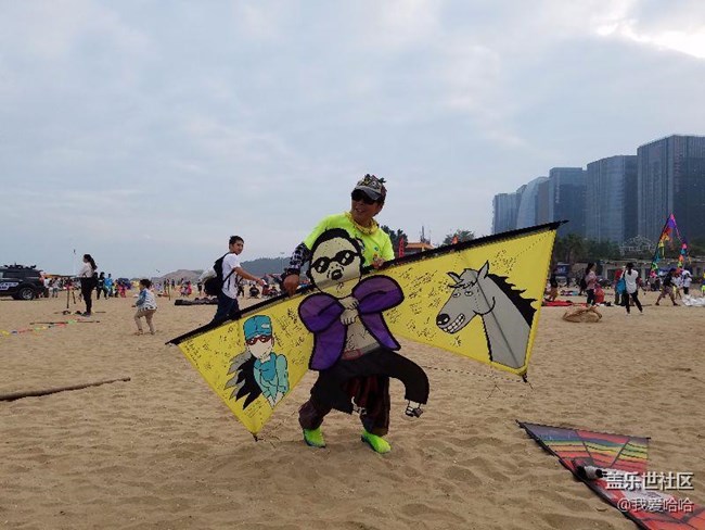 一起來(lái)廈門觀音山看風(fēng)箏吧