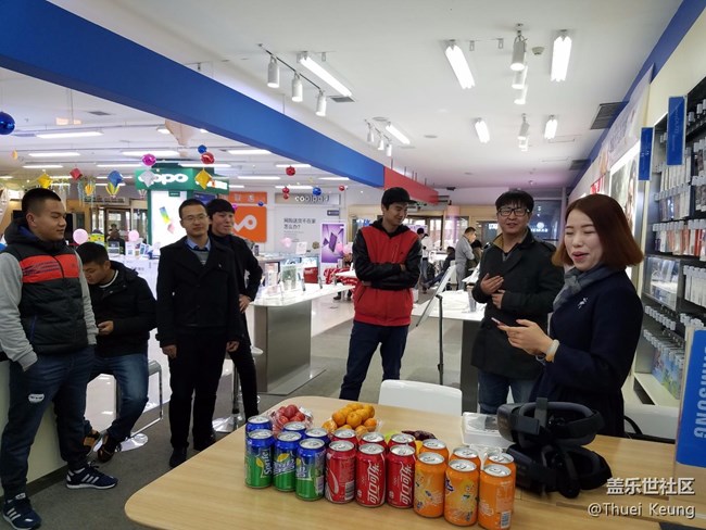 烏魯木齊星部落線下活動來了 上