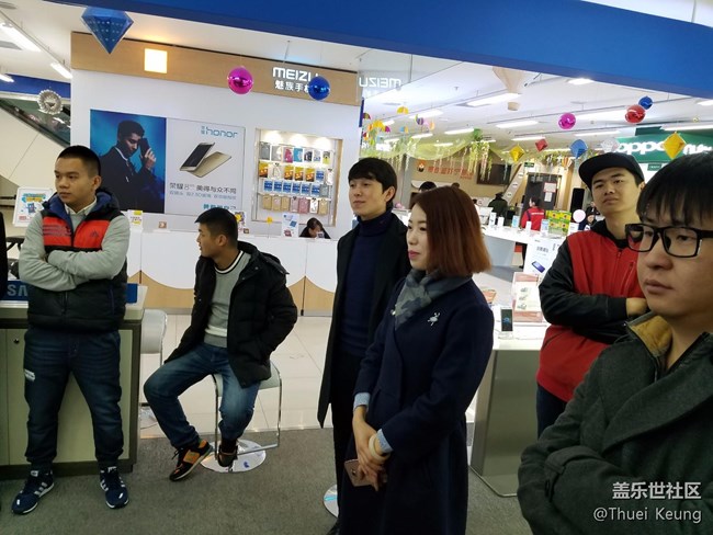 烏魯木齊星部落線下活動來了 上