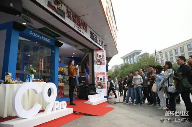 【星總結(jié)】「星聯(lián)盟，鮮透“樂”」三星&樂語聯(lián)合運(yùn)營活動(dòng)