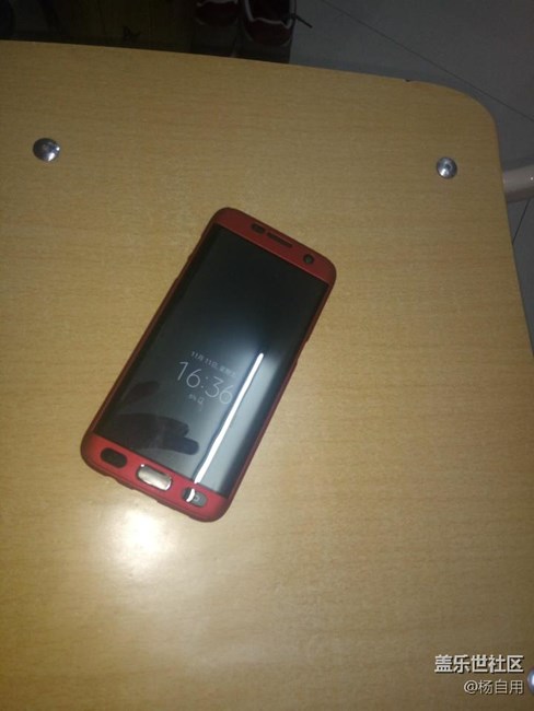 我要裸奔了，大家?guī)兔駝裎? title=