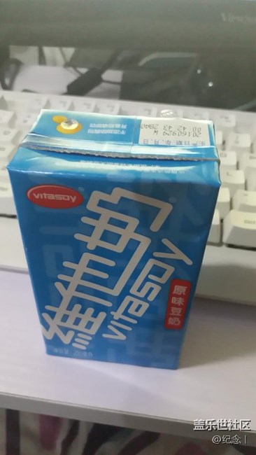 C9pro拍照小上手。說不好的都來看看