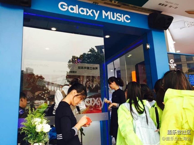 【星總結(jié)】「星聯(lián)盟，鮮透“樂”」三星&樂語聯(lián)合運(yùn)營活動(dòng)