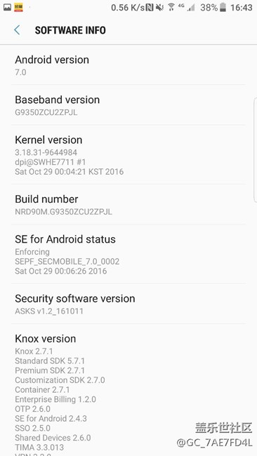 從某地方下載刷的7.0可以收到后續(xù)的內(nèi)測(cè)升級(jí)嗎？