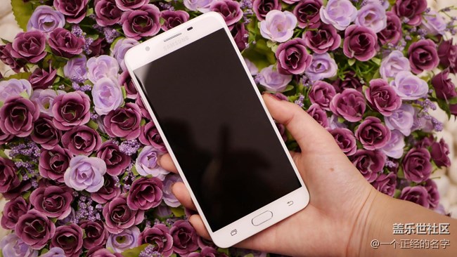 百花叢中誰(shuí)鮮艷？ 三星Galaxy On7(2016)初上手