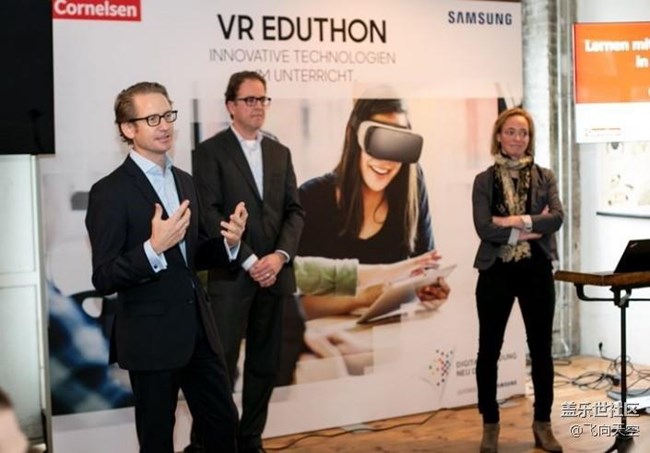 三星的VR Eduthon使用沉浸式教育（虛擬）現(xiàn)實