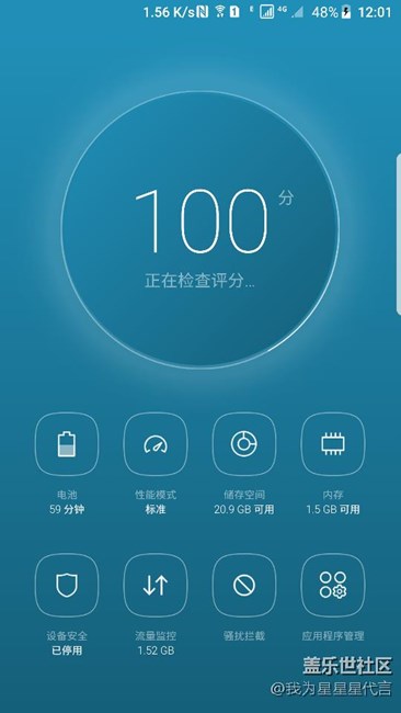 【S7升級7.0】系統(tǒng)更加流暢。過度動畫有蘋果的感覺，很棒。