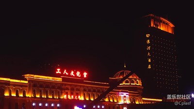 閑時散步