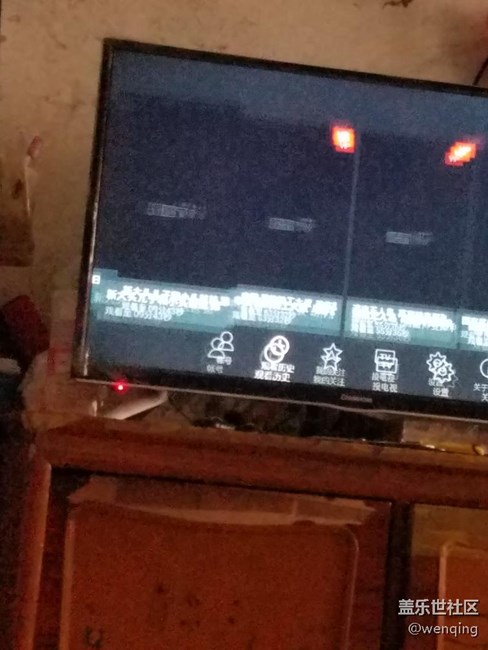 第二批7.0內(nèi)測