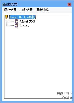 【名單公布】【星機測評社第三期】萌妹子評蓋樂世On7 【名單公布】【星機測評社第三期】萌妹子評蓋樂世On7