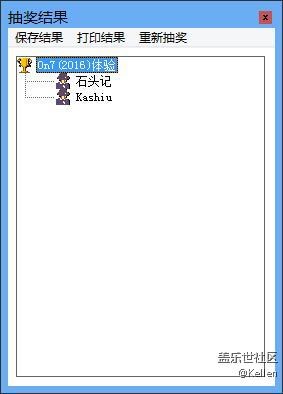 【名單公布】【星機測評社第三期】萌妹子評蓋樂世On7 【名單公布】【星機測評社第三期】萌妹子評蓋樂世On7