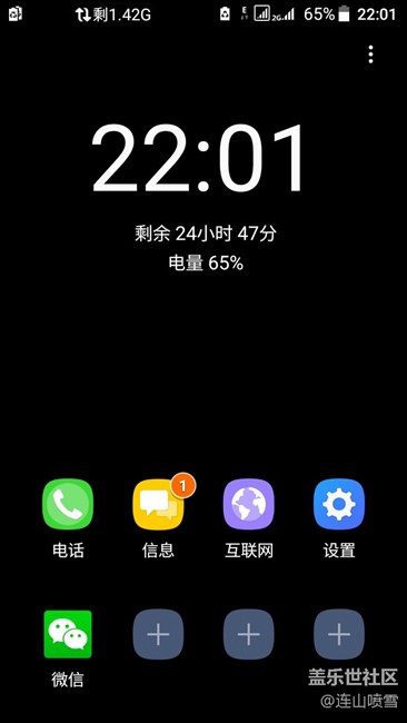 牛軋?zhí)窍碌某壥‰娔Ｊ? title=