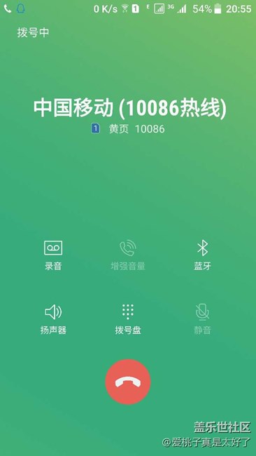 【S7升級7.0】煥然一新的-Galaxy S7