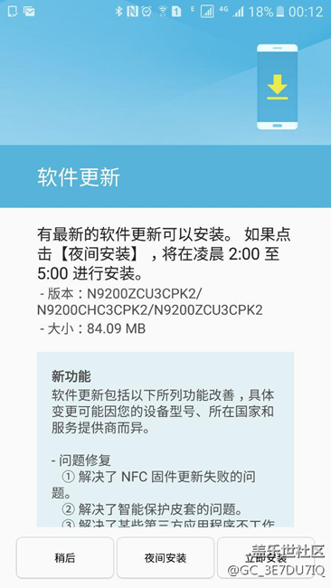 用過挺多電話，感覺note5還是挺不錯(cuò)的