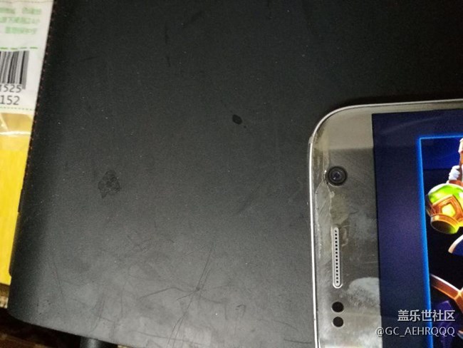 S7摔了聽筒附近里面變黃