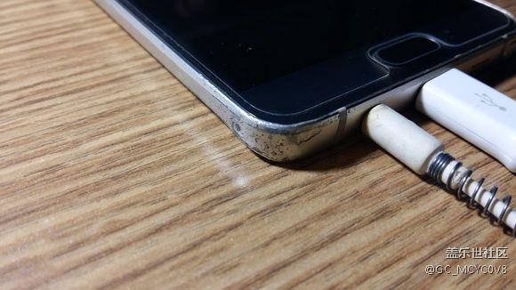 金色note5的邊（中)框修補辦法：指甲油。女生幫找找。