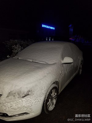 全國天氣進入速冷模式