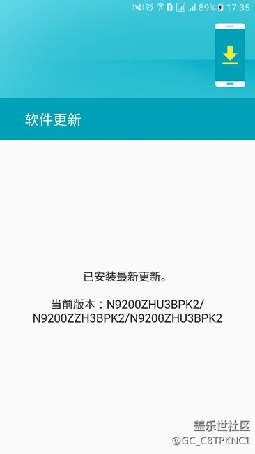 港版更新了最新ux