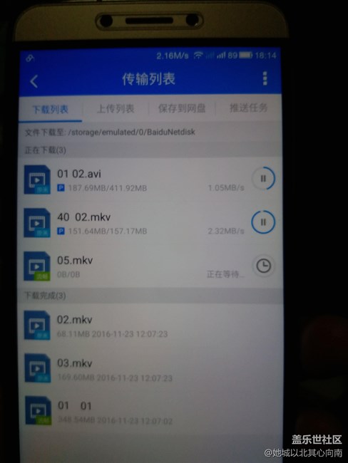 只能說(shuō)C5太會(huì)坑錢了。