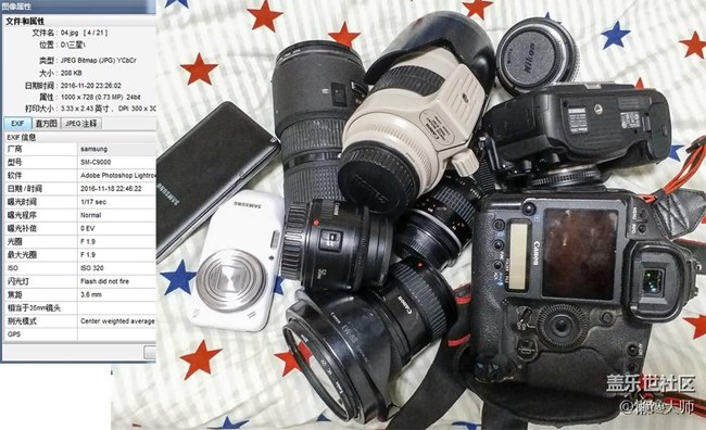 “強(qiáng)迫癥患者”選大屏手機(jī)滴心路歷程與三星C9 Pro入手感受