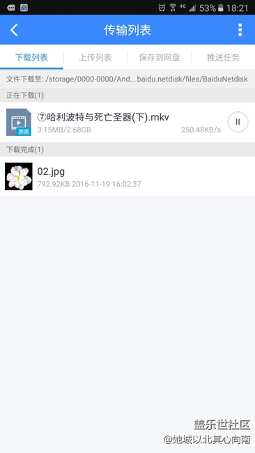 只能說(shuō)C5太會(huì)坑錢了。