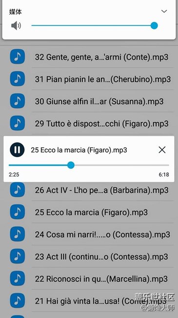 “強(qiáng)迫癥患者”選大屏手機(jī)滴心路歷程與三星C9 Pro入手感受