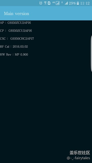 應該沒有人比我的機器生產(chǎn)的更早了