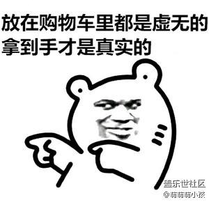 想換C9pro，有木有已經(jīng)在用的覺得咋樣啊？