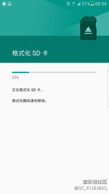 求大神，在線等