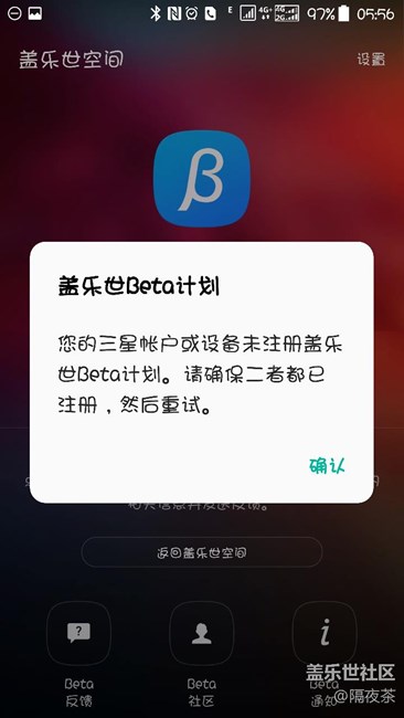 7.0，這到底是什么個(gè)情況