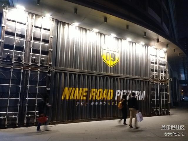 三星C9 Pro評測:大屏超薄設計 相機玩法豐富【下騙】 三星C9 Pro評測:大屏超薄設計 相機玩法豐富【下騙】