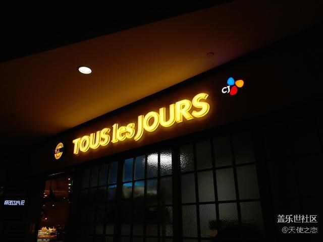 三星C9 Pro評測:大屏超薄設計 相機玩法豐富【下騙】 三星C9 Pro評測:大屏超薄設計 相機玩法豐富【下騙】