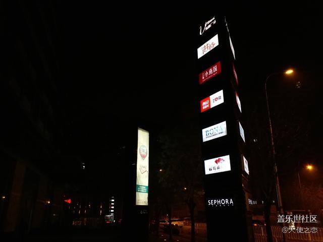 三星C9 Pro評測:大屏超薄設計 相機玩法豐富【下騙】 三星C9 Pro評測:大屏超薄設計 相機玩法豐富【下騙】