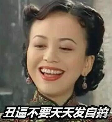 大家的系統(tǒng)用的是官方還是第三方？