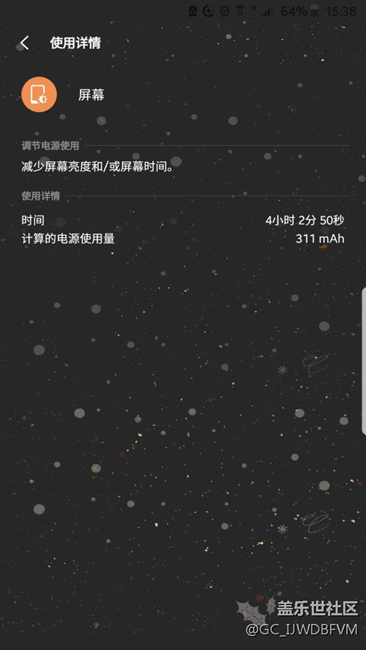 感覺升了7.0測試版，也沒有那么不好