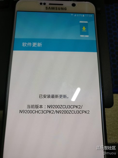 Note5最新是PK2吧！