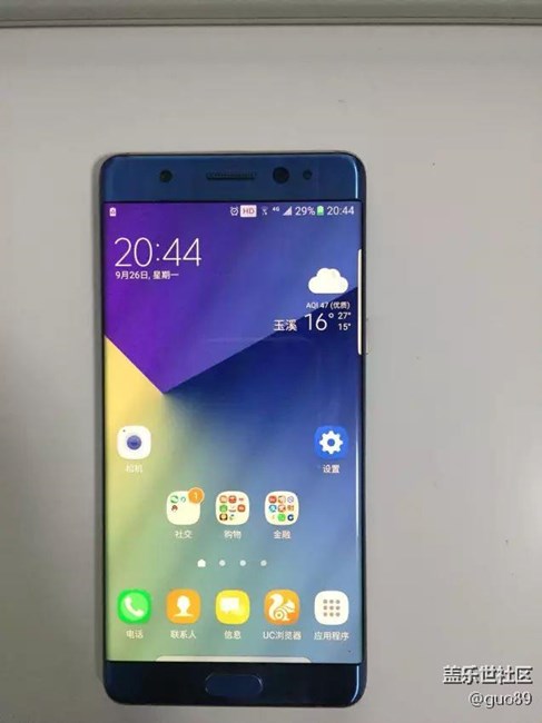 7.0年底正式版能吃上嗎