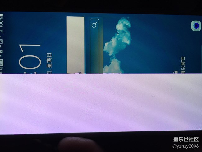 屏幕成這樣了，請(qǐng)問(wèn)是怎么回事？