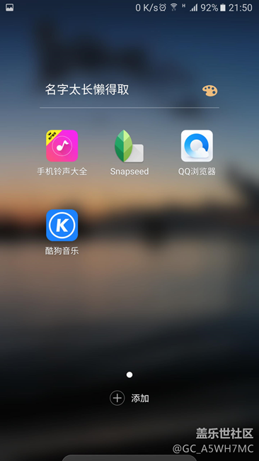 最新UX圖標(biāo)問題